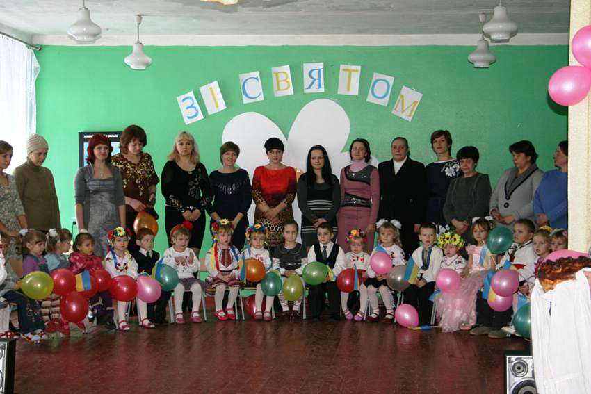 відкриття дитячого садка - Блистова