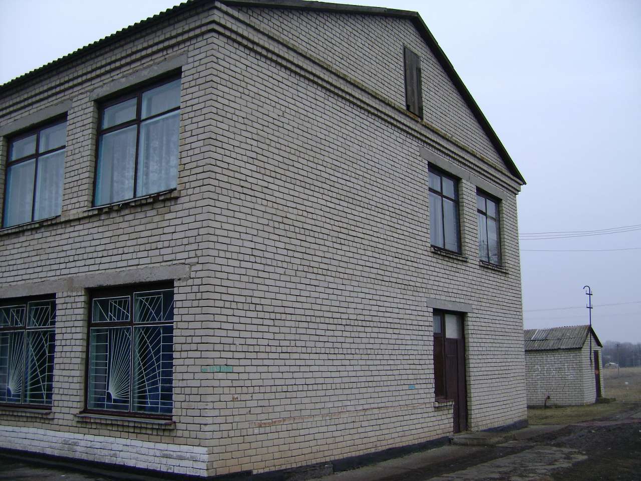 Барвиновка - Barvinivka