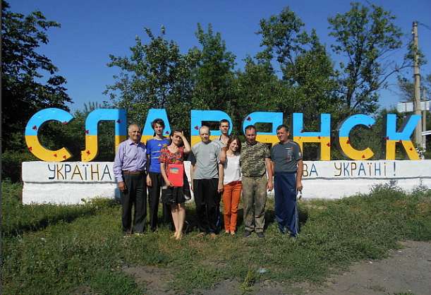 БІЙЦІ  І  ВОЛОНТЕРИ - 2 - Шпола
