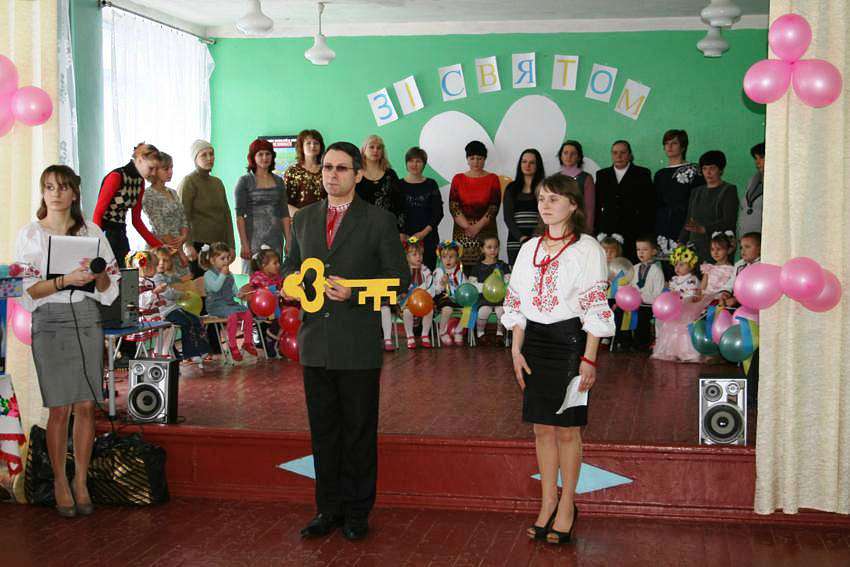 відкриття дитячого садка - Блистова