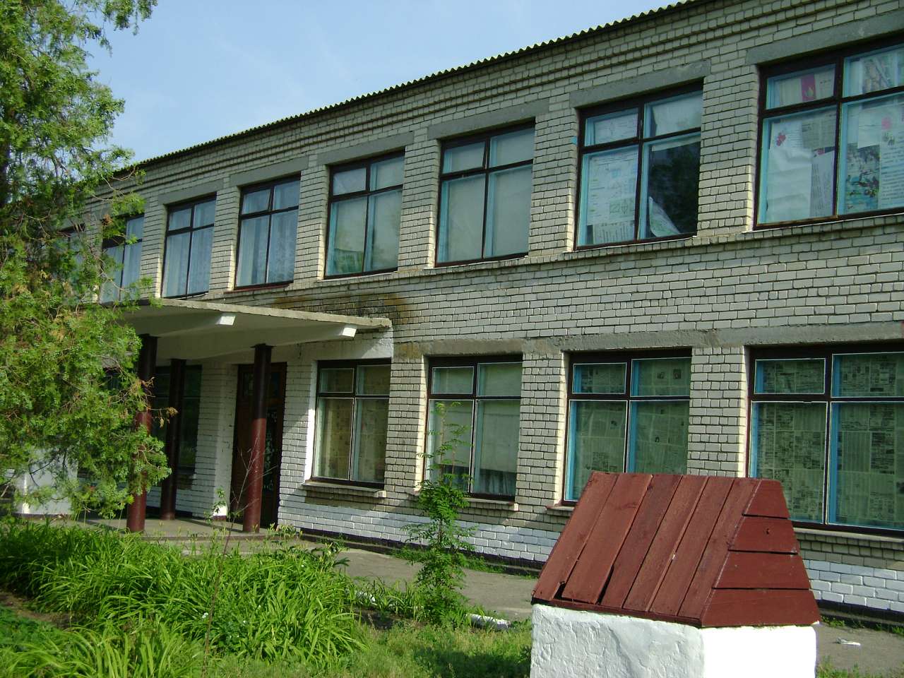 Барвиновка - Барвиновка