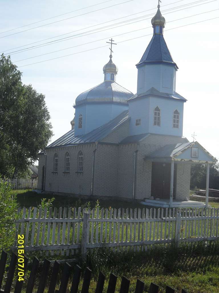  Тельчі - Telchi