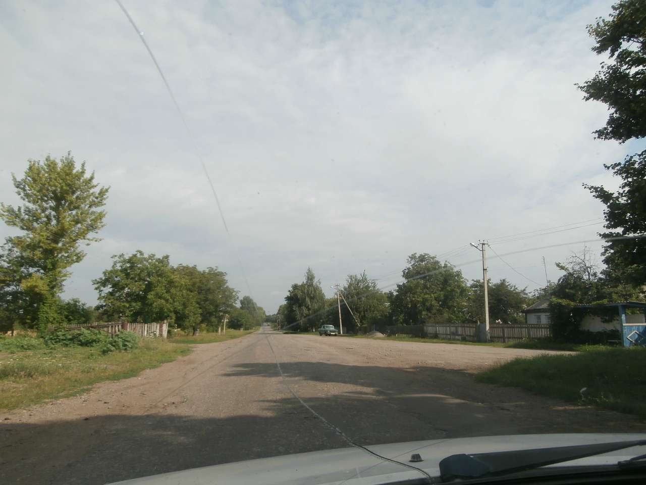 Водяне - Водяное