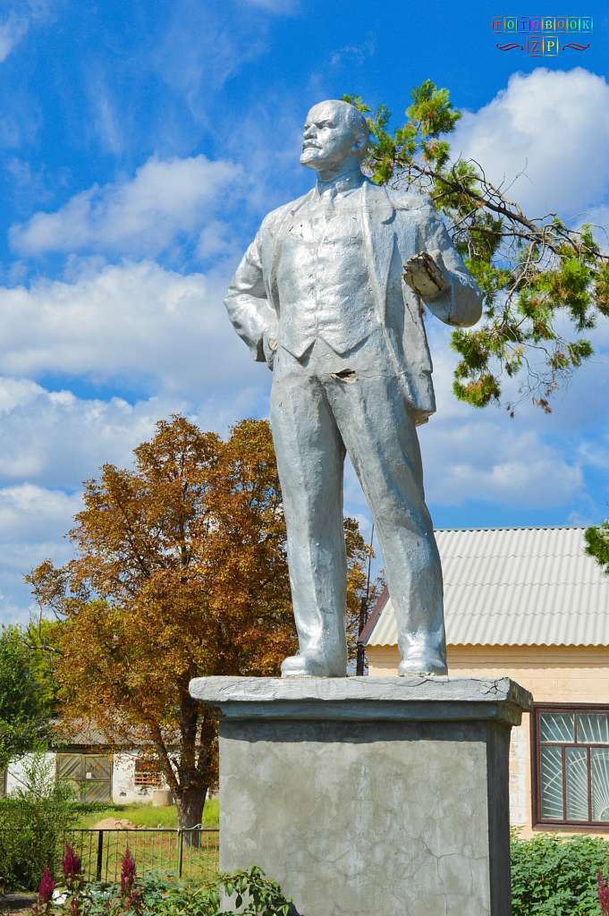 Барвиновка - Барвінівка