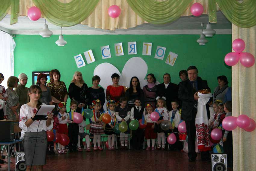 відкриття дитячого садка - Блистова