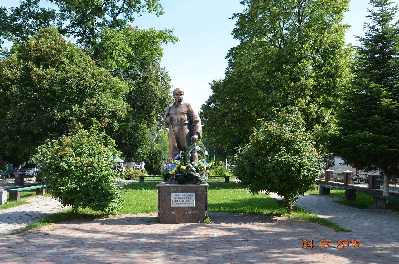 селище Вишково - Вышково