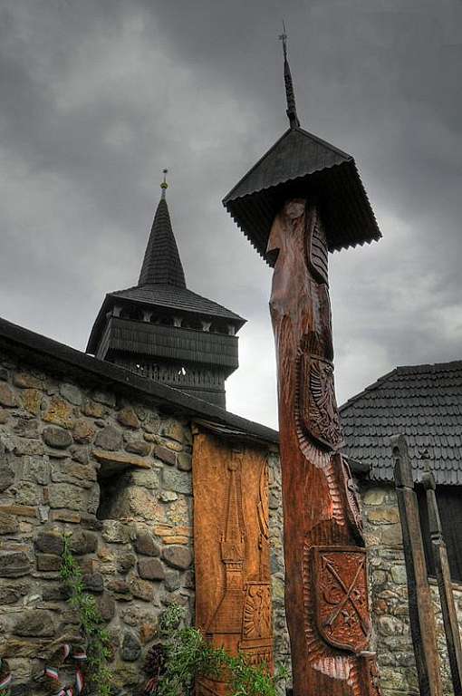 селище Вишково - Вишково