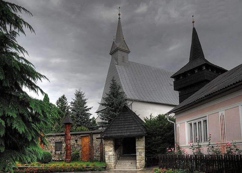 селище Вишково - Вишково