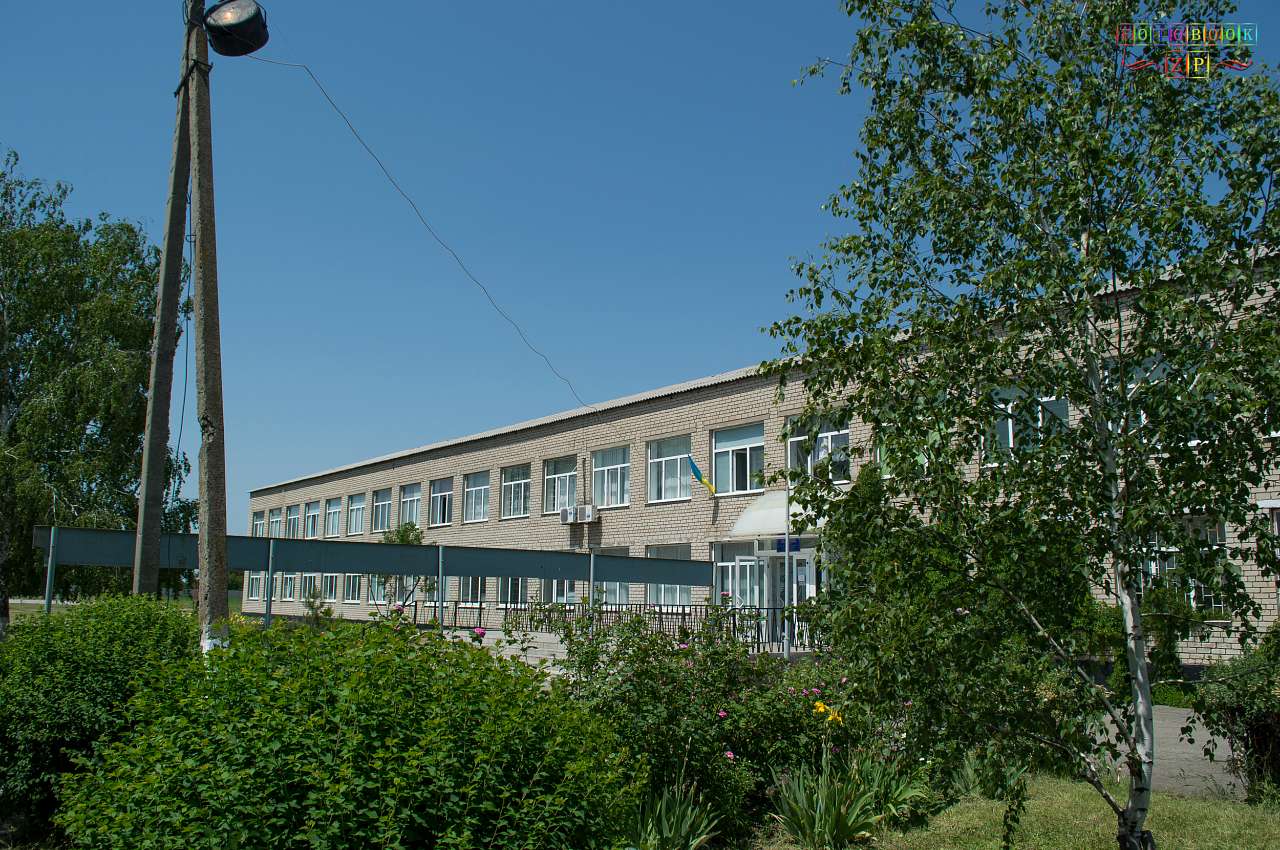 Школа - Володимирівське