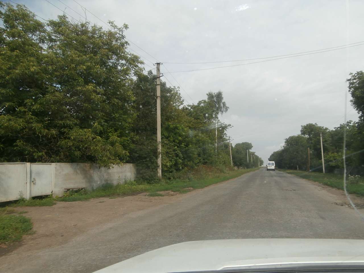 Водяне - Водяное