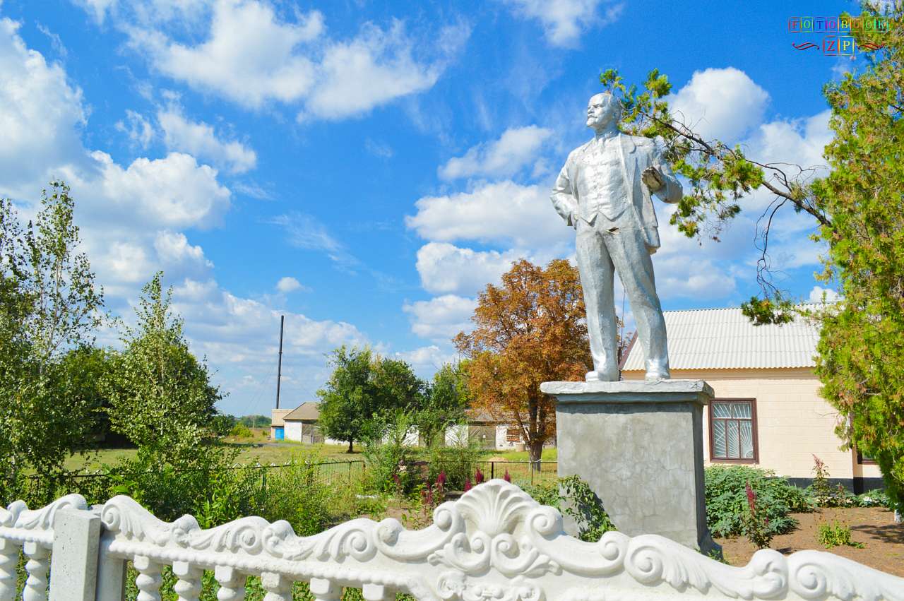 Барвиновка - Барвінівка
