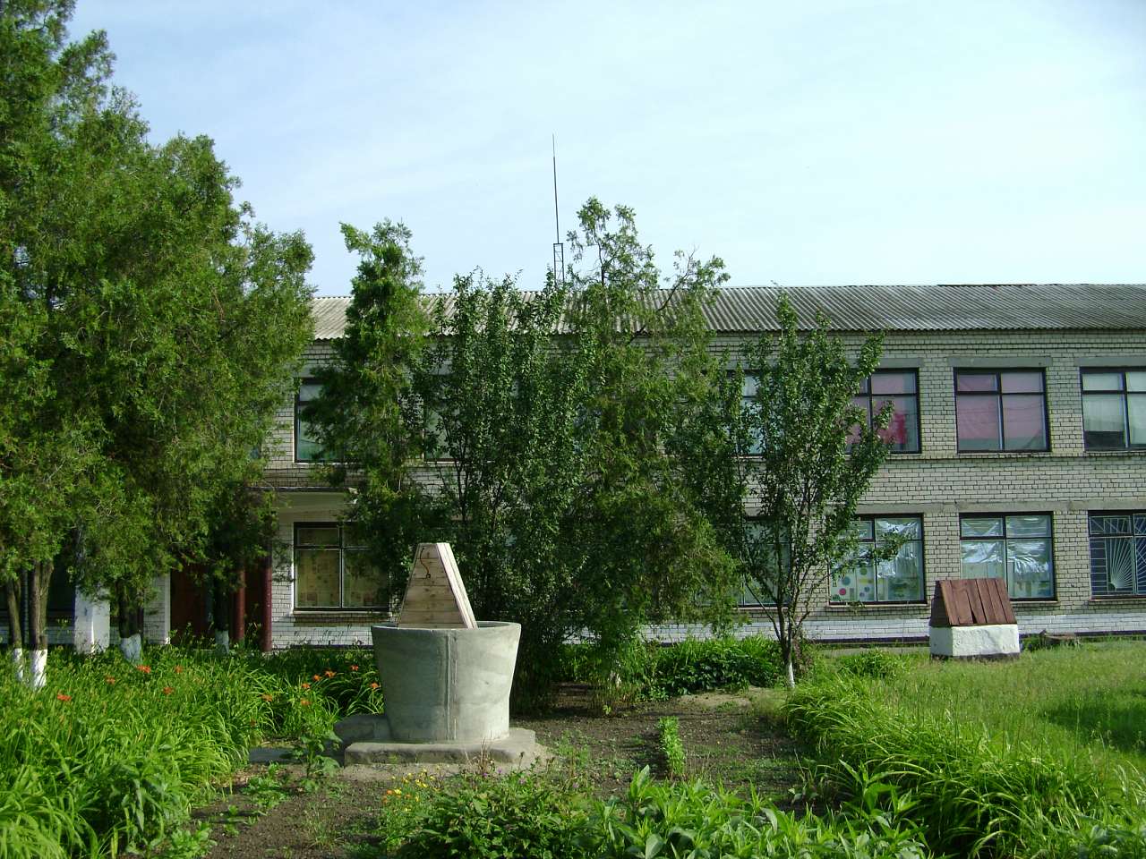 Барвиновка - Барвінівка