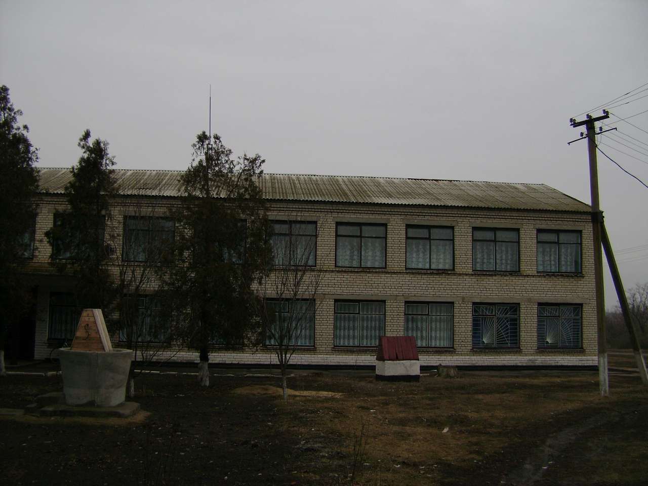 Барвиновка - Barvinivka