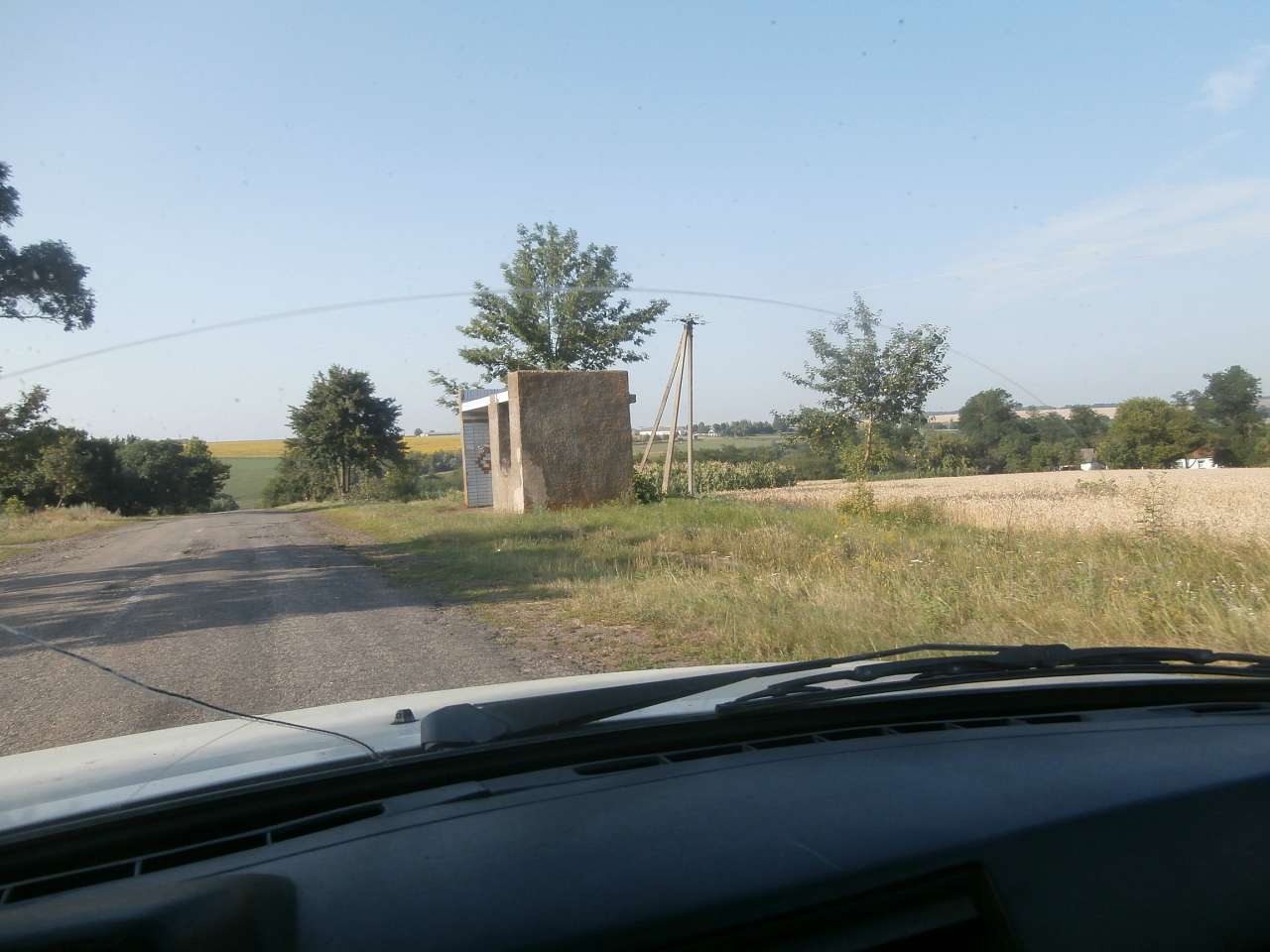 Ярославка - Ярославка