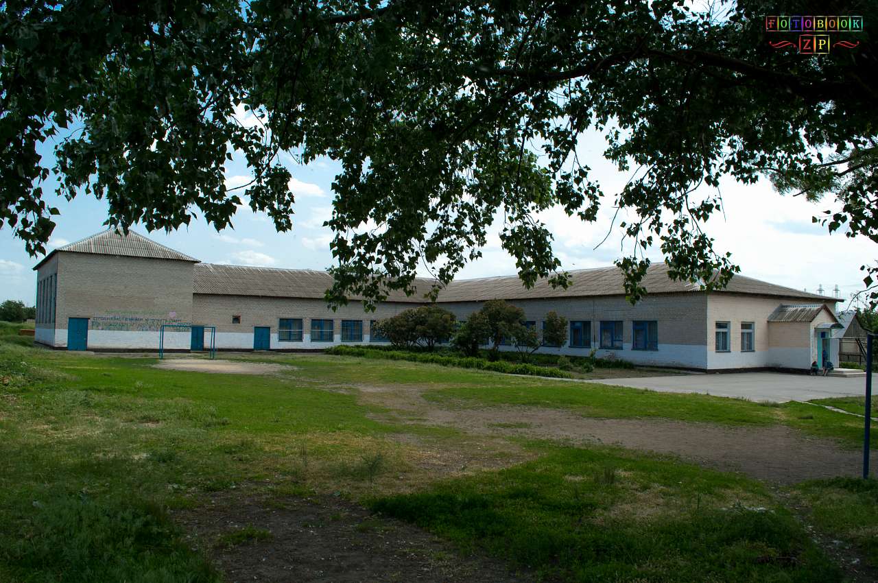 Школа - Купріянівка