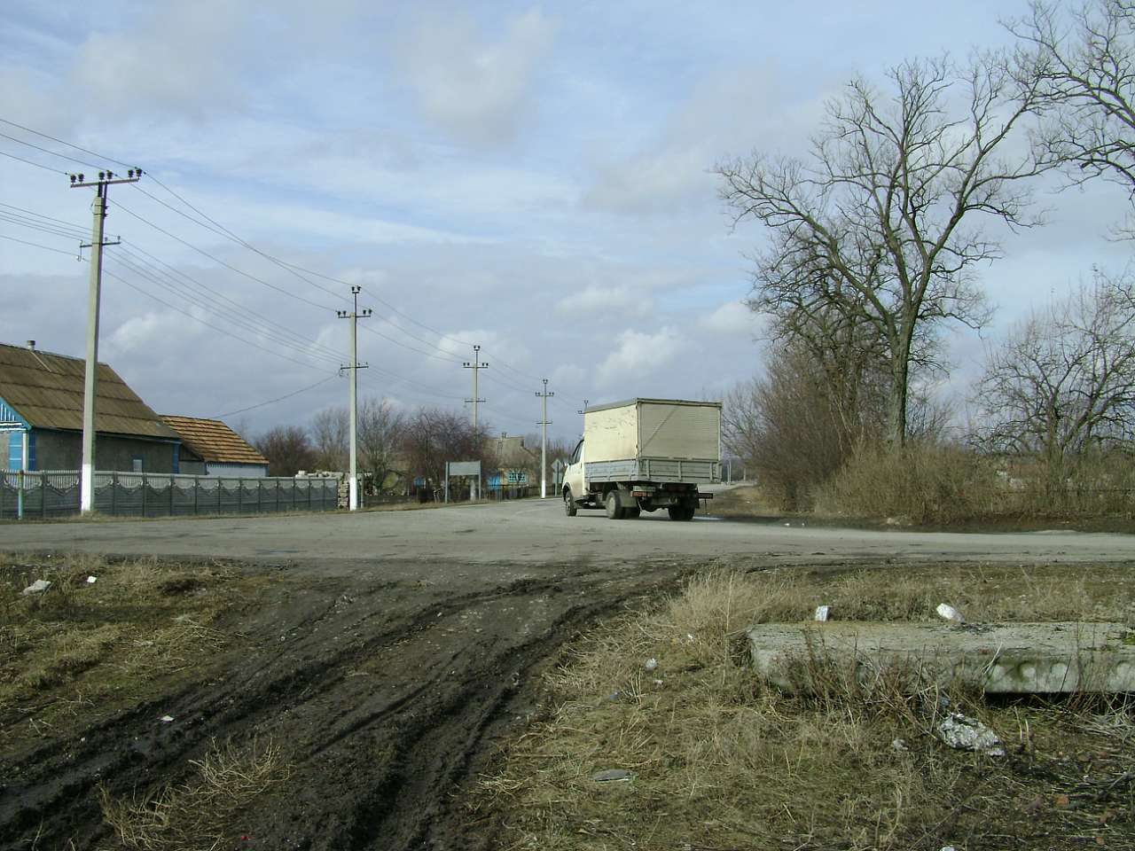 Барвиновка - Barvinivka