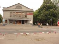 Красноармійськ з panoramio.com