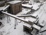 Карло-Марксове з panoramio.com