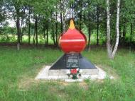 Оводівка з panoramio.com