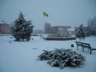 Арбузинка з panoramio.com