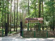 Глушицьке - Останні фото