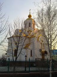 Димитров з panoramio.com