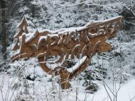 Микуличин з panoramio.com (ч.2)