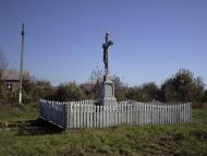 Оросієво з panoramio.com