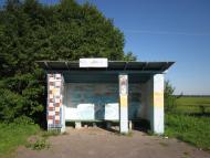 Огіївці з panoramio.com