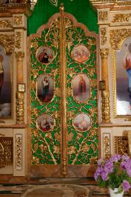 Видричка з panoramio.com