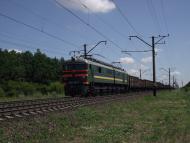 Димитрове з panoramio.com