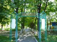 Гоголеве з panoramio.com