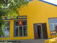 Андрієво-Іванівка з panoramio.com