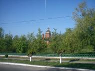 Баштанка з panoramio.com