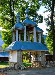 Микуличин з panoramio.com (ч.2)