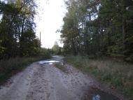 Ферубки з panoramio.com