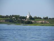 Набережне з panoramio.com