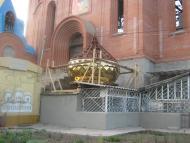 Орджонікідзе з panoramio.com