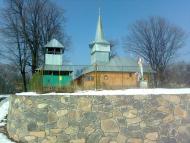 Івашковиця з panoramio.com