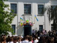 Комсомольське з panoramio.com