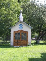 Глиняни з panoramio.com