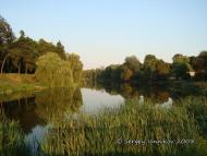 Андрушівка з panoramio.com