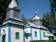 Тимар з panoramio.com