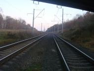 Копистин з panoramio.com