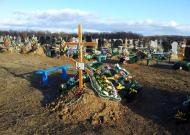 Зарванці з panoramio.com