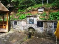 Згари з panoramio.com