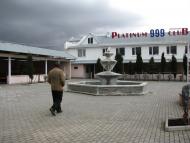 Осипенко з panoramio.com