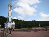 Зарваниця з panoramio.com