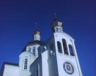 Южноукраїнськ з panoramio.com