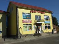 Заставна з panoramio.com